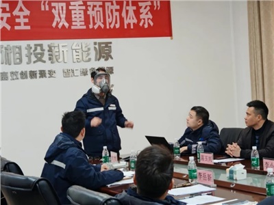 郴州三十六灣風電場與業主單位、鎮政府開展消防安全演練